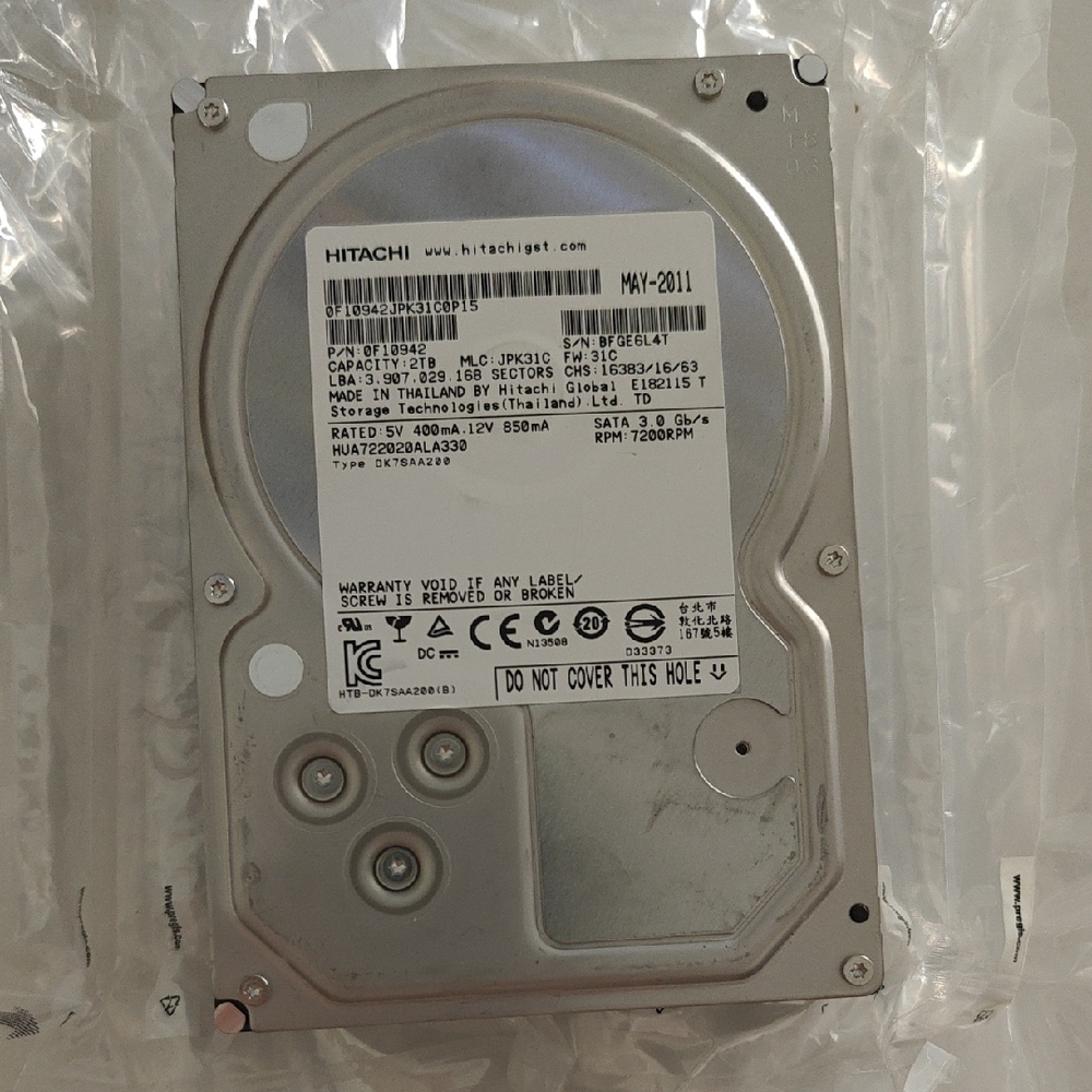 TACH Silver Internal HDD 3.5-Inch Desktop Component